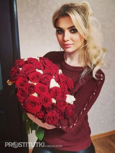 Проститутки Наб. Челнов Кристина