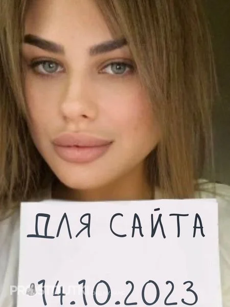 Проститутка Азалия🌞 в Челнах